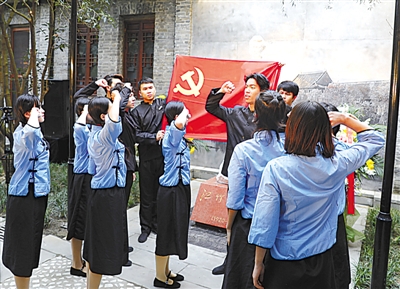 青春心向党 建功新时代——四川大学师生积极投身主题教育 青春心向党 建功新时代——四川大学师生积极投身主题教育